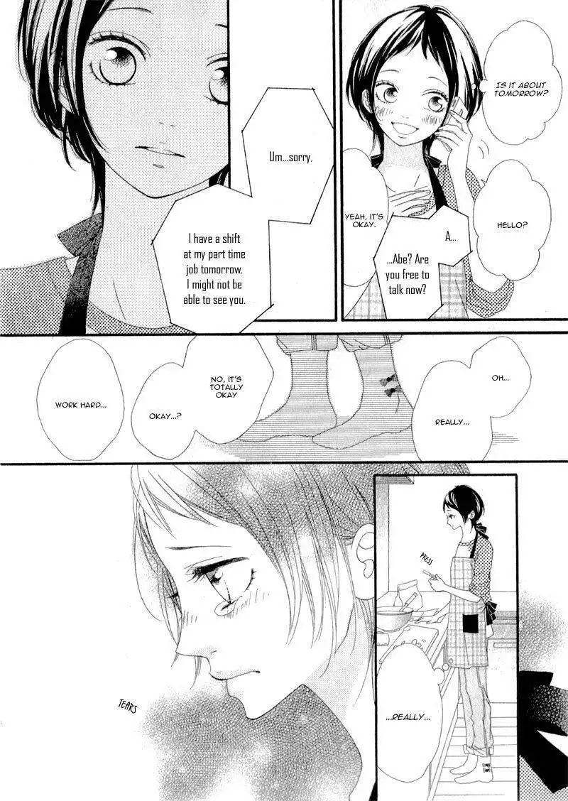 Yuki, Tokidoki Suki Chapter 1 7